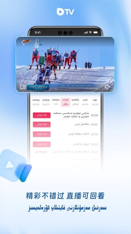 ʯӽ v1.0.1