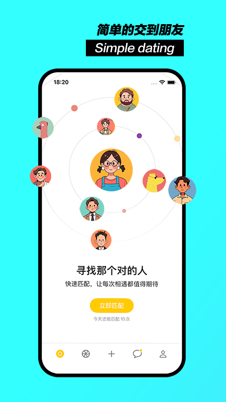 Ѽ v1.0.5