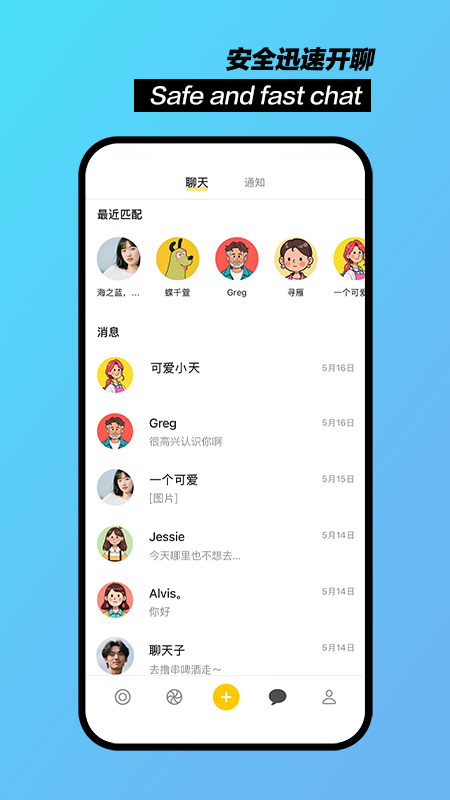 Ѽ v1.0.5