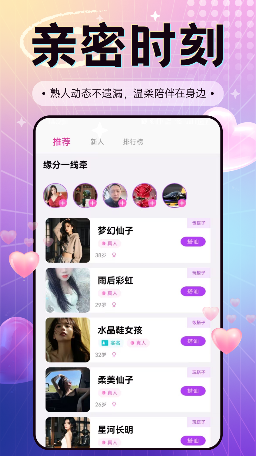  v1.4.4