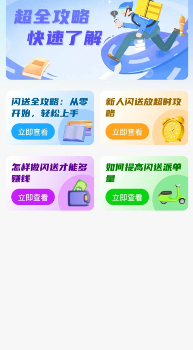 ͬ͹ܼ v1.0.0