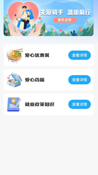 ͬ͹ܼ v1.0.0