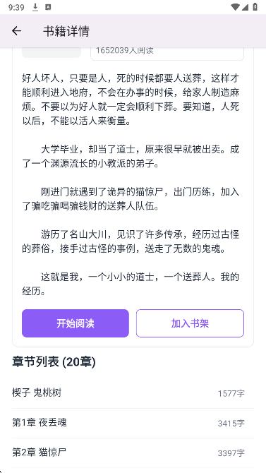 ƾҸ v1.0.7