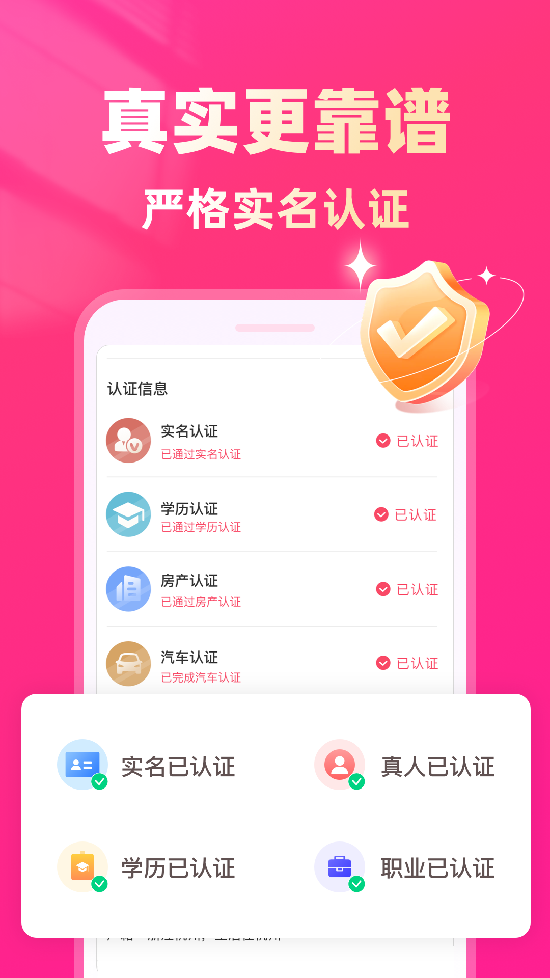 ϰ v1.0.2