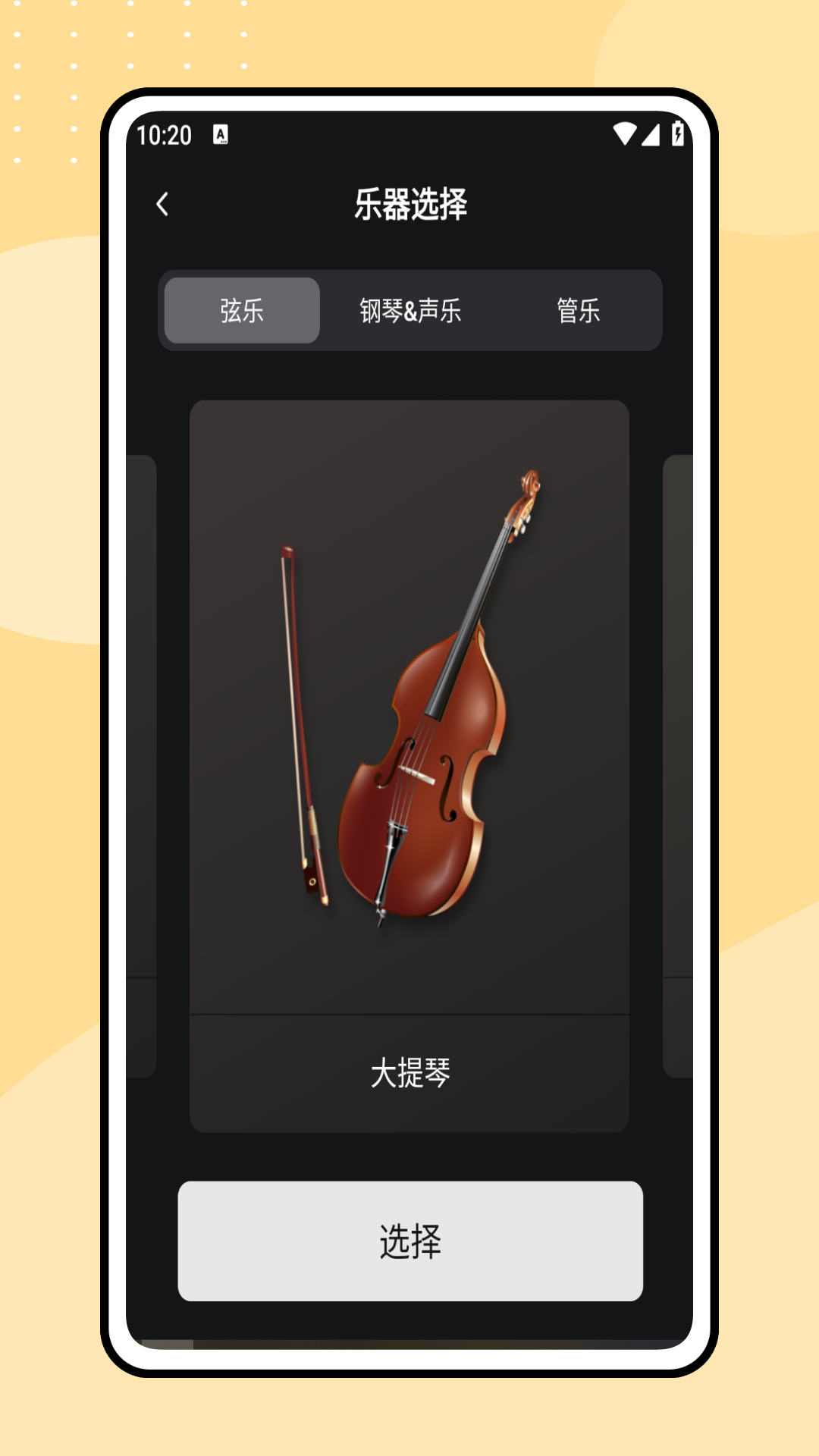 ʶ v1.0.0