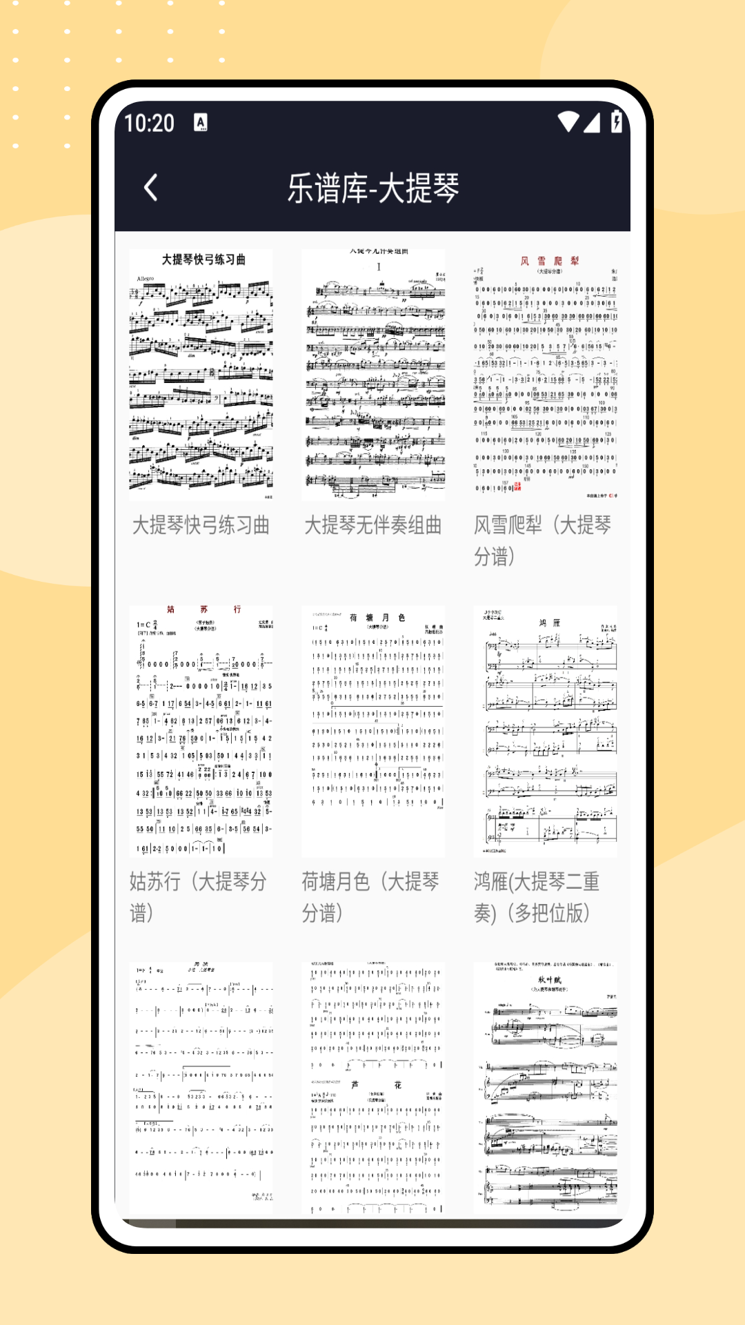 ʶ v1.0.0