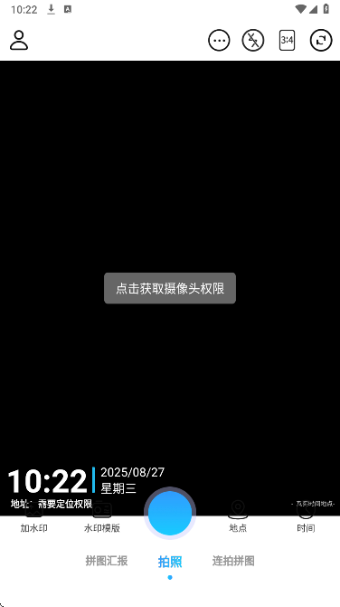 ˮӡ v1.0.1