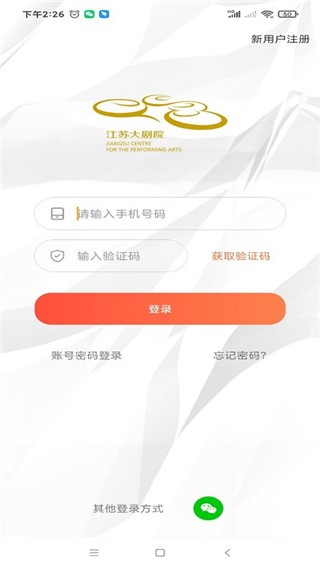 մԺ v1.4.5