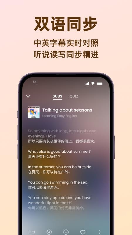 LISPOD v1.2.0