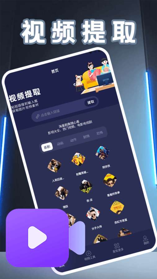 糡 ʽ v1.2