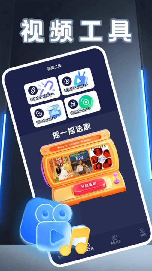 糡 ʽ v1.2
