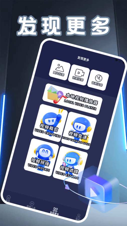 糡 ʽ v1.2