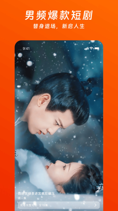 Ѷ̾ v3.4.1