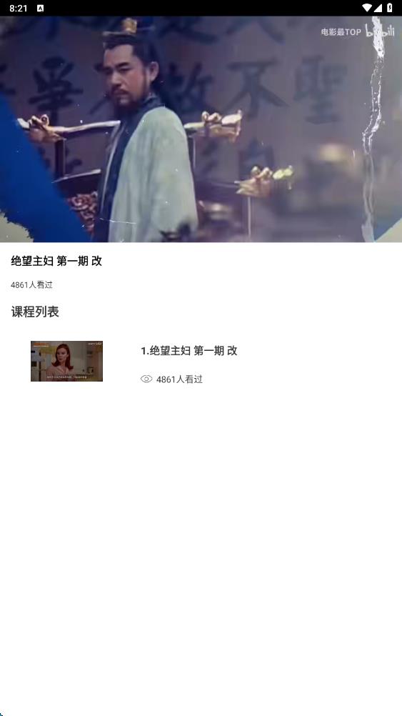 糡 v1.0.0