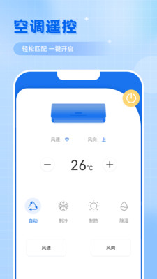 ͶӰң v1.0