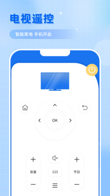 ͶӰң v1.0