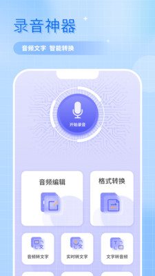ͶӰң v1.0