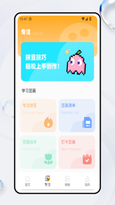 ƴ v1.0.0