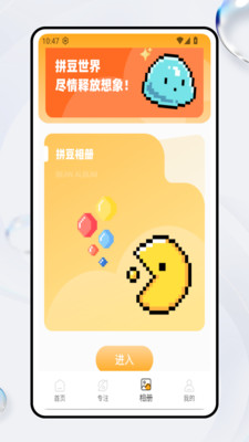ƴ v1.0.0