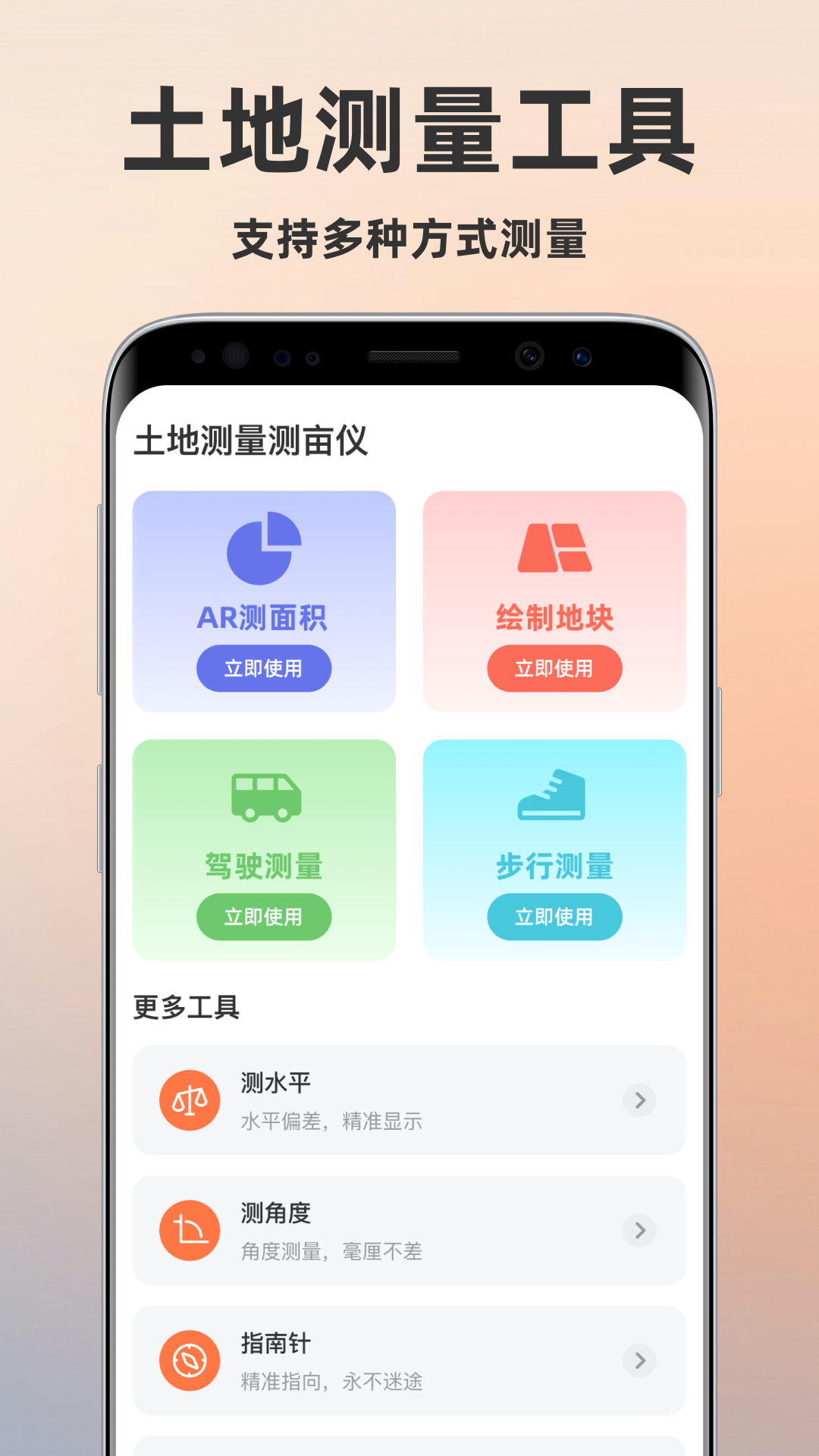 زĶ v1.0.0
