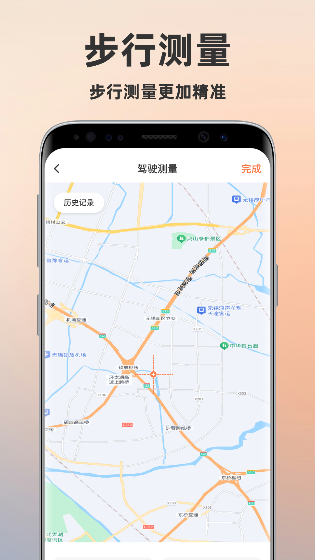 زĶ v1.0.0