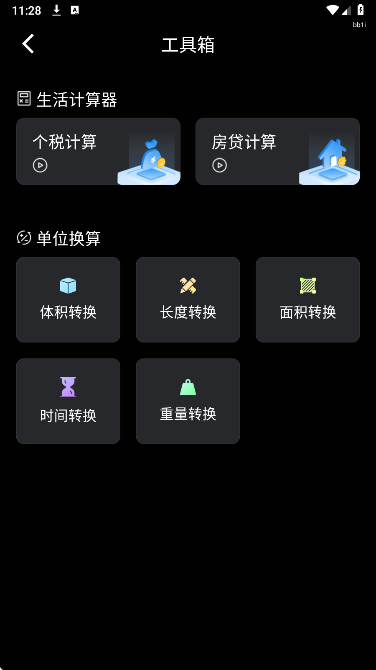 ܼ v1.0.0