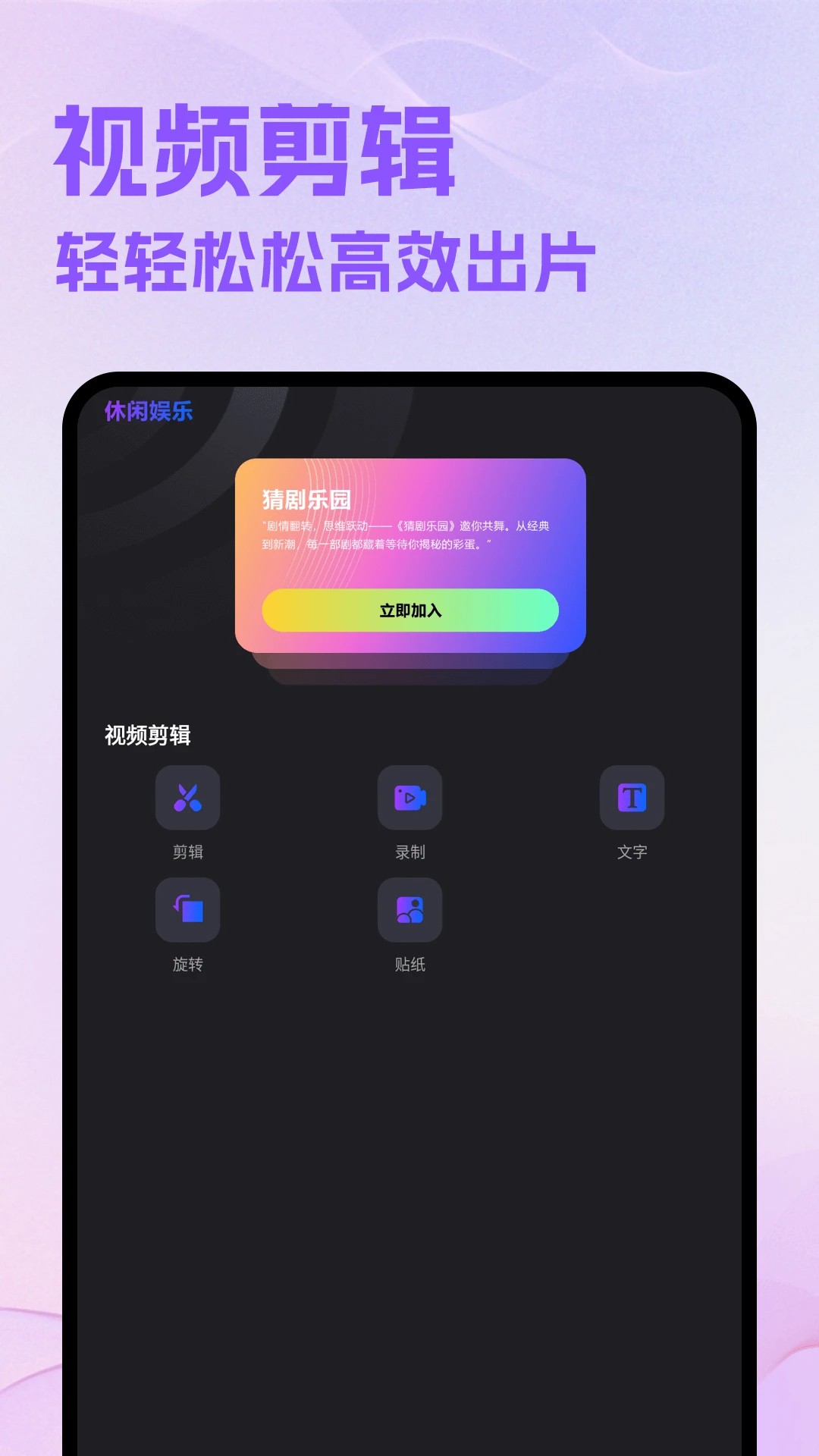 ׷ v5.3