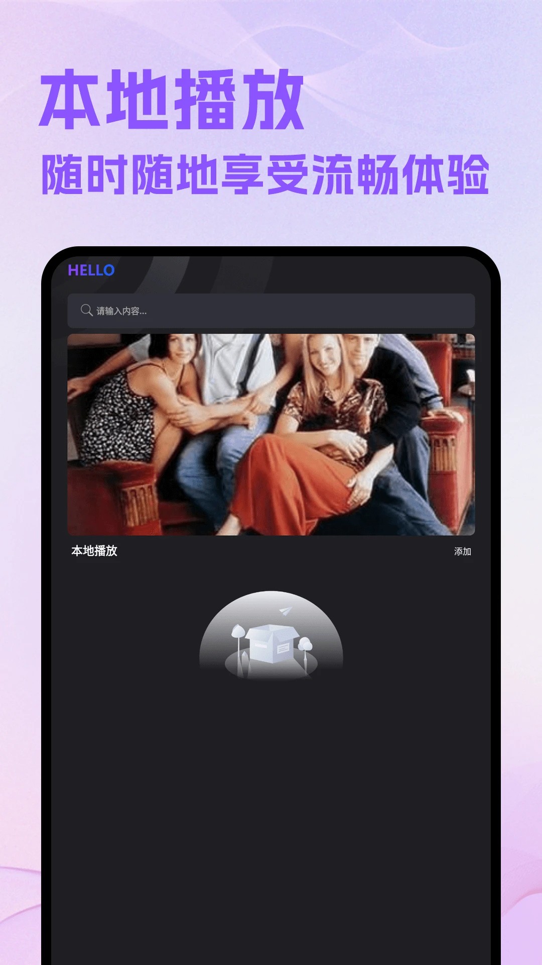 ׷ v5.3