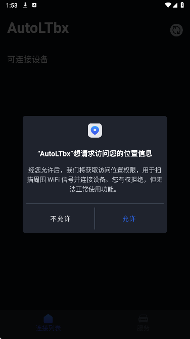 AutoLTbx v1.9.2