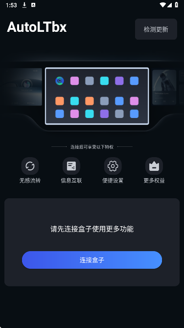 AutoLTbx v1.9.2