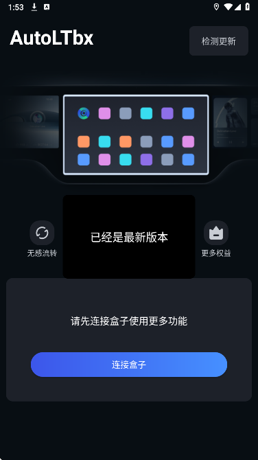 AutoLTbx v1.9.2