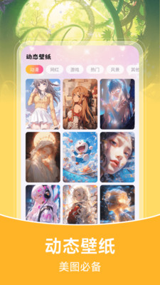 ±ֽ v1.0.1