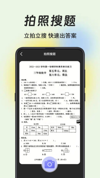 С v4.2.10