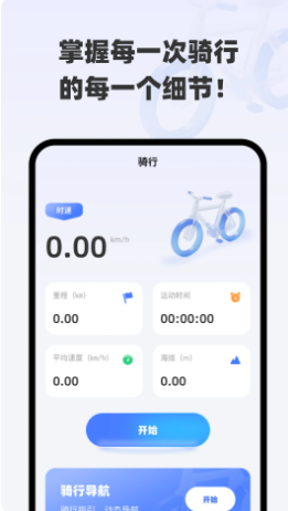 ȫȫ v1.0.0