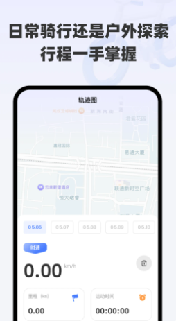 ȫȫ v1.0.0