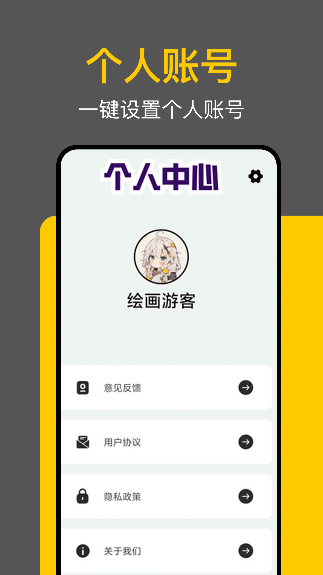 ʰ񻭹 v1.1