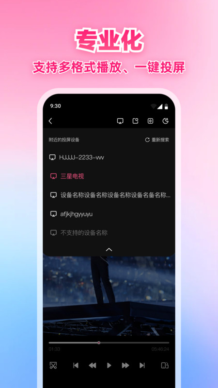 Xǲ v1.0.2