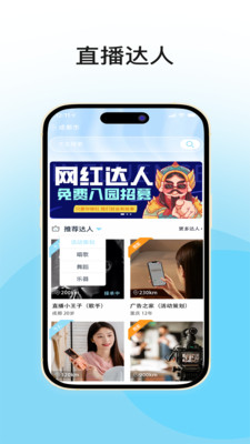  v1.3.7