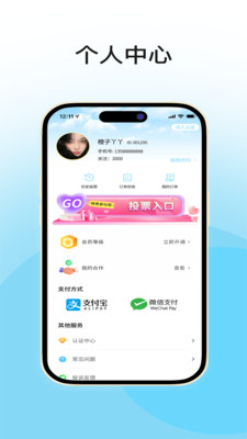  v1.3.7