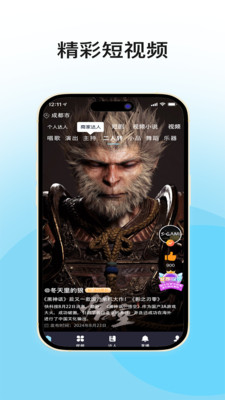  v1.3.7