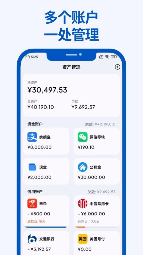 Mini v1.9.1