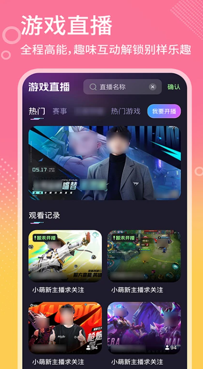 ֱ v1.0.4