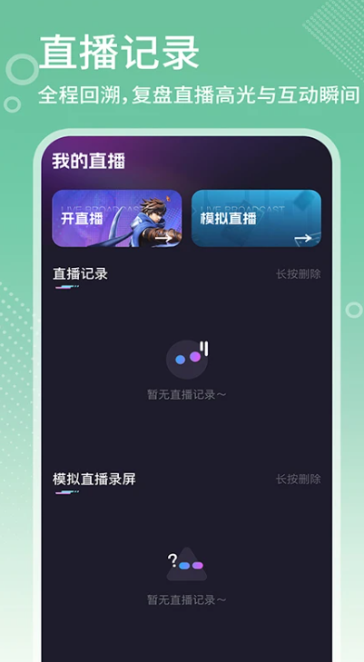 ֱ v1.0.4