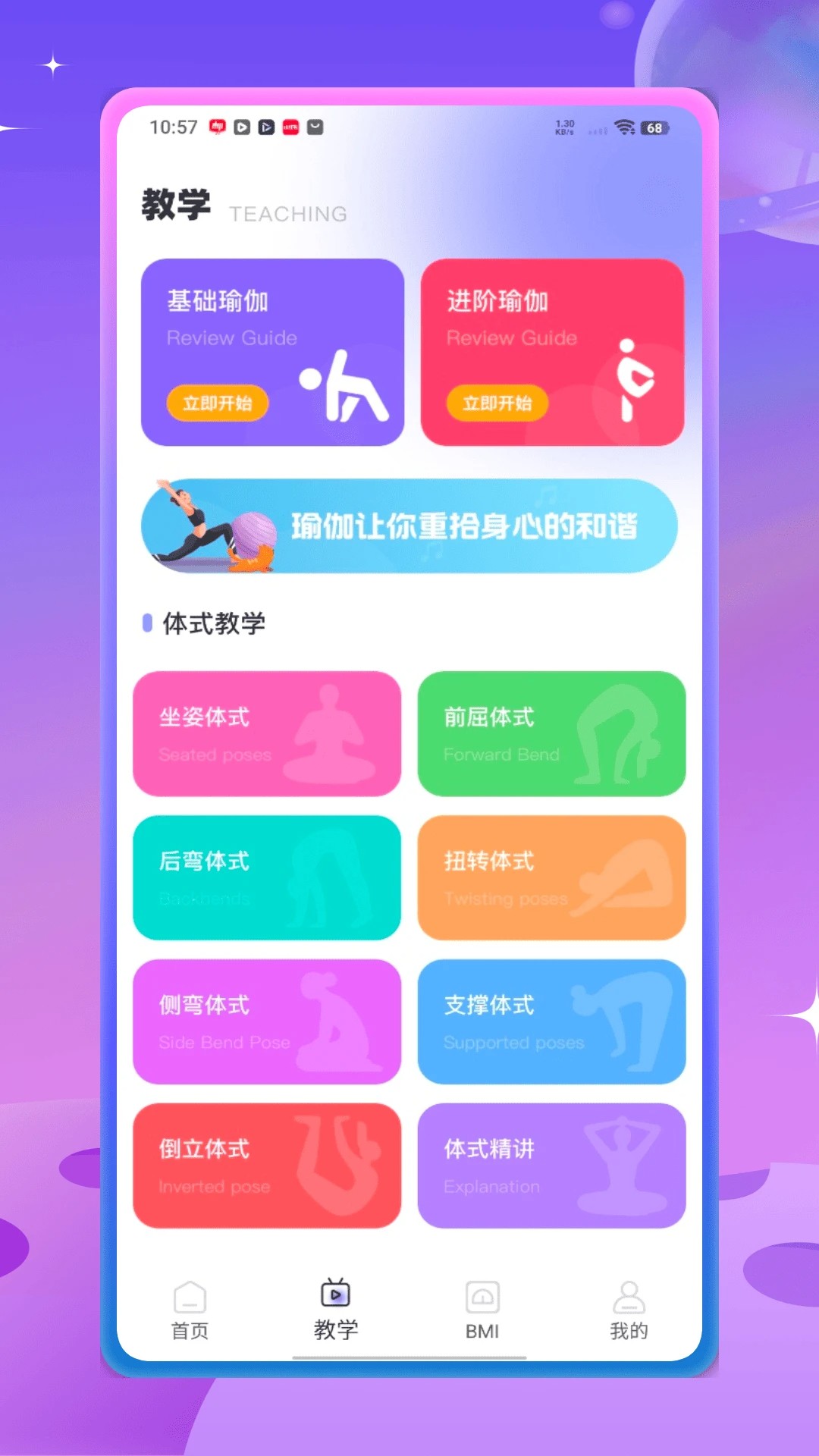 ÿ٤̳ v1.0.0