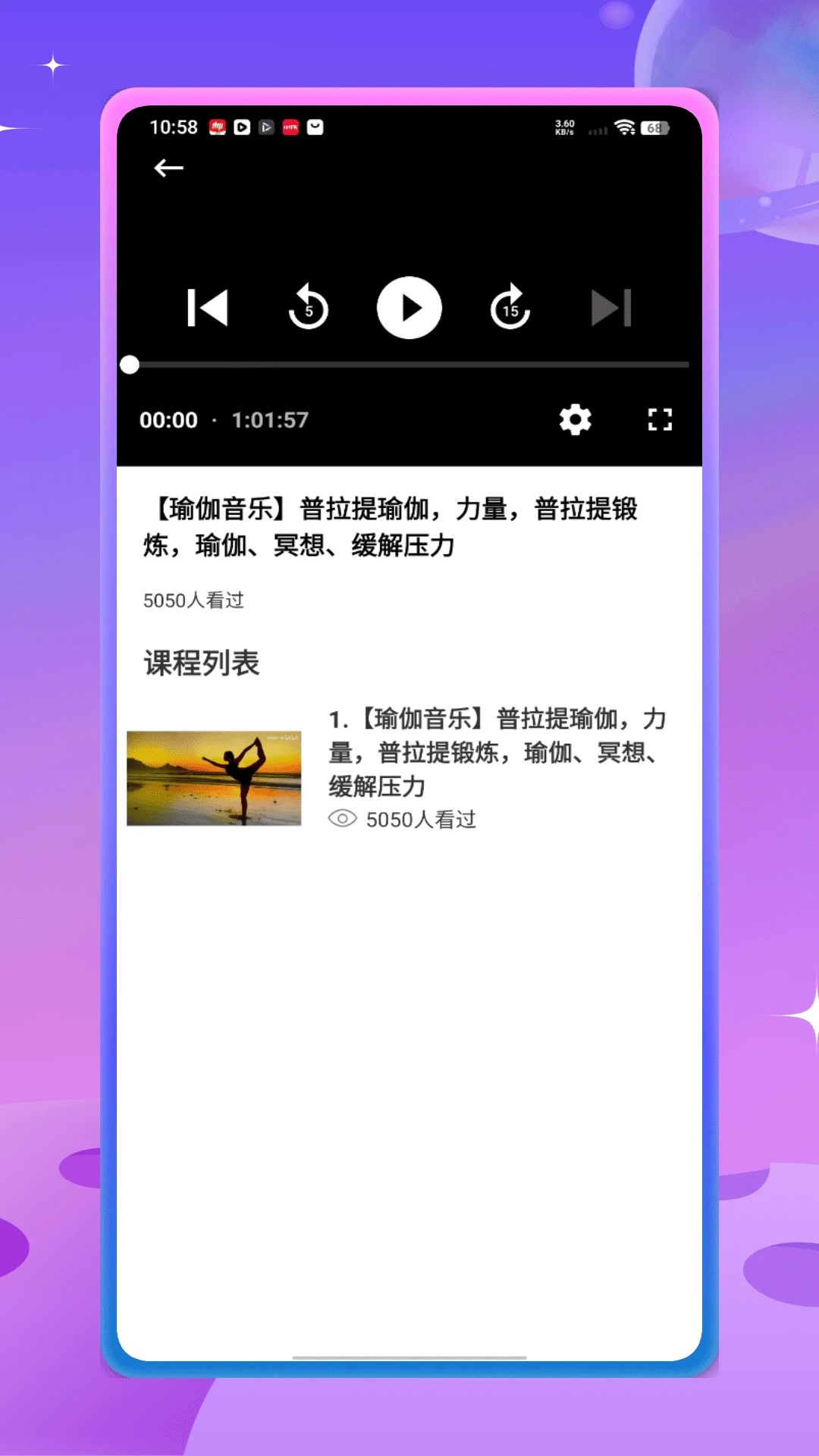 ÿ٤̳ v1.0.0