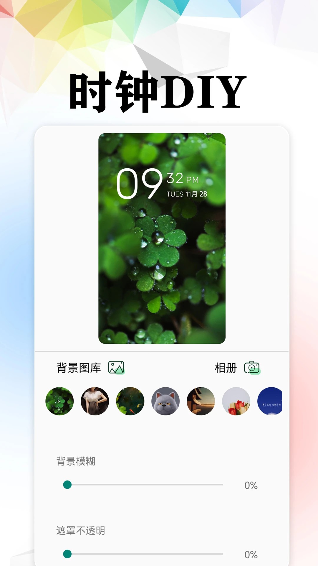 4Kֽ v1.0