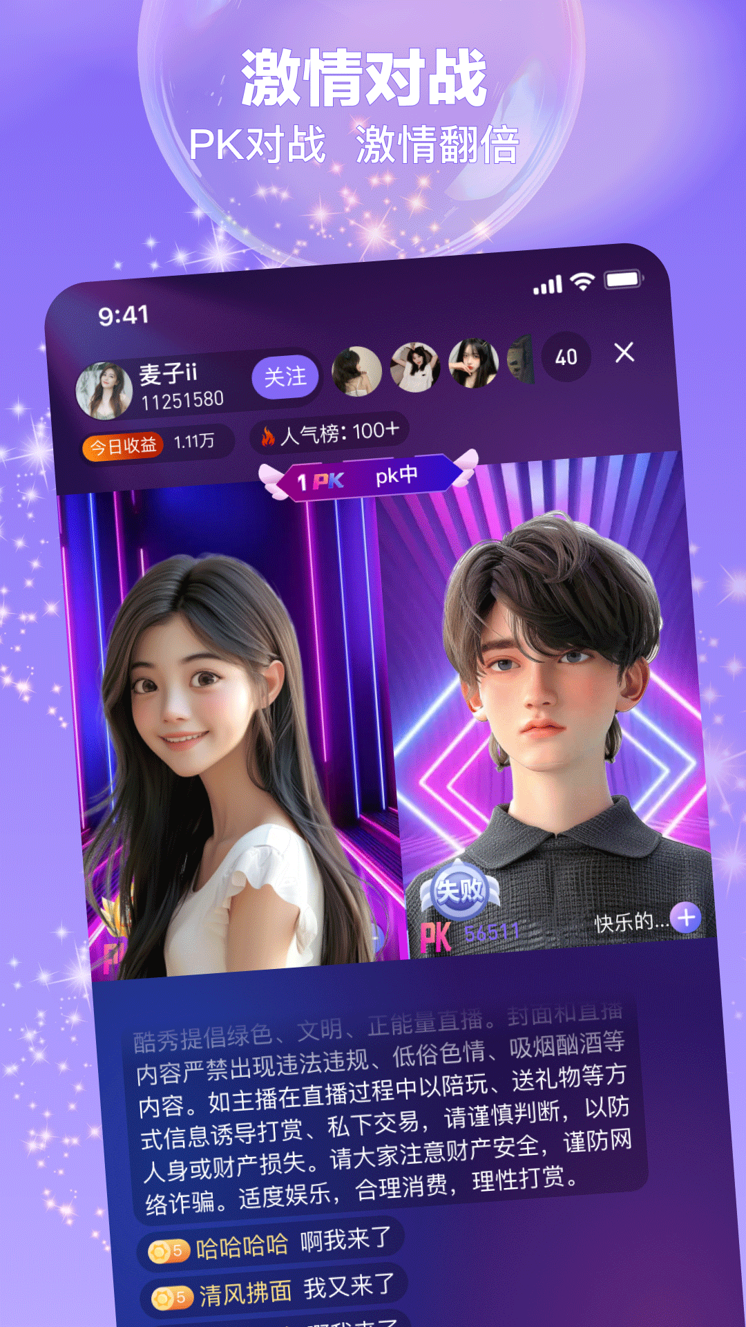 ӳֱ v1.2.2