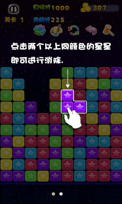  v1.49