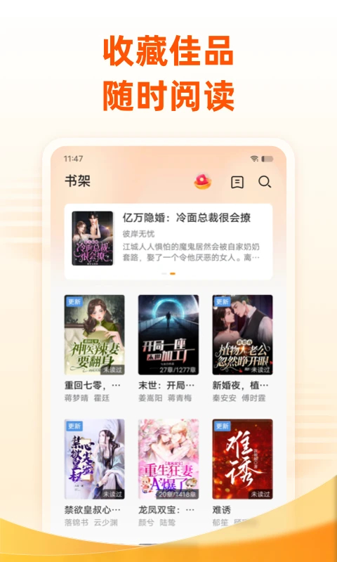 С˵ȫ ֻ v7.4.1