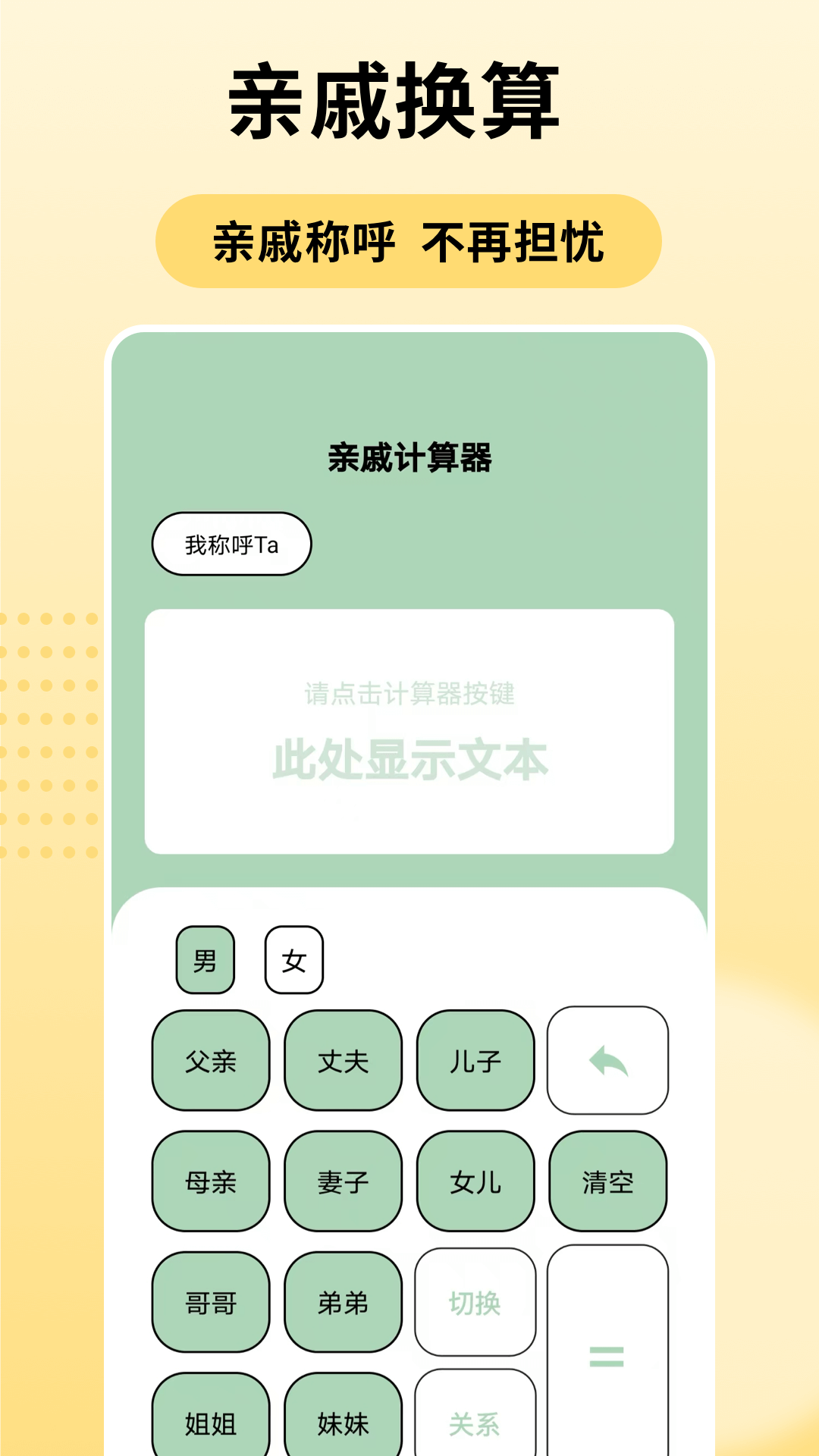  100ӡ v1.0.4